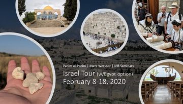 Israel Tour Promo Image