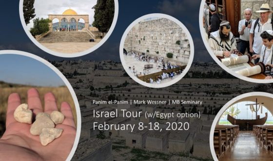 Israel Tour Promo Image