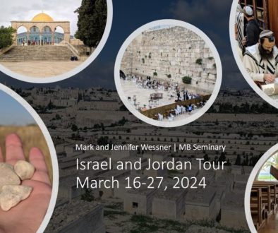 Israel-Jordan-tour-2024