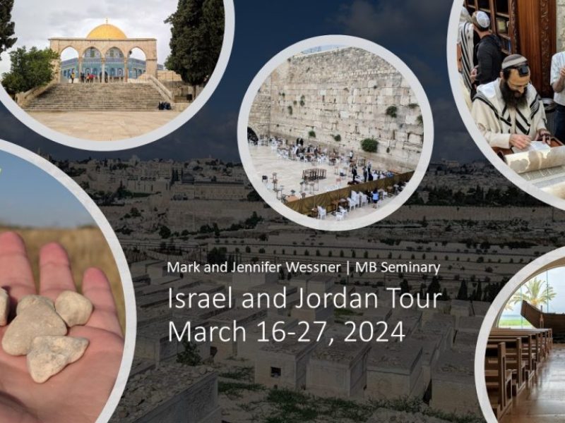 Israel-Jordan-tour-2024