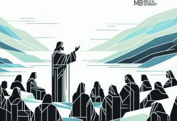 BIB520 Life and Teachings of Jesus Image-min