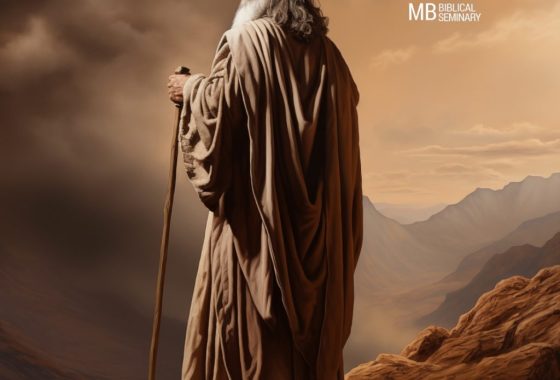 BIB 625 - Exposition of Deuteronomy